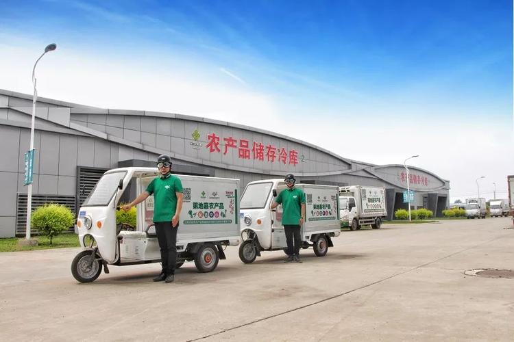 配送环节据了解,下一步,第地嘉农产品将进一步提升电子商务与